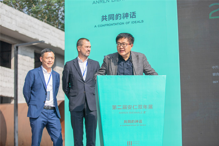 艺术史学家吕澎，学术主持吕澎先生致辞.jpg