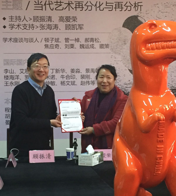 微信图片_20191213223157.jpg